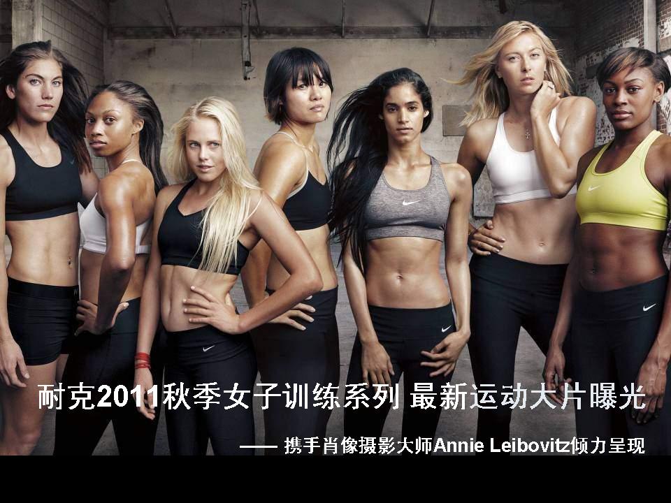 Nike 2011＾\ӴƬDƬ